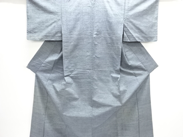 Japanese Kimono / Tsumugi Silk